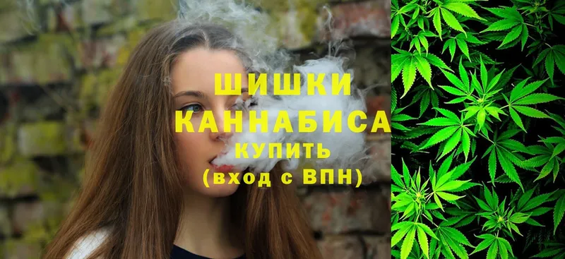 Марихуана LSD WEED  Вихоревка 